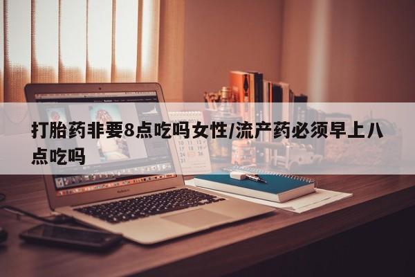 admin 第147页