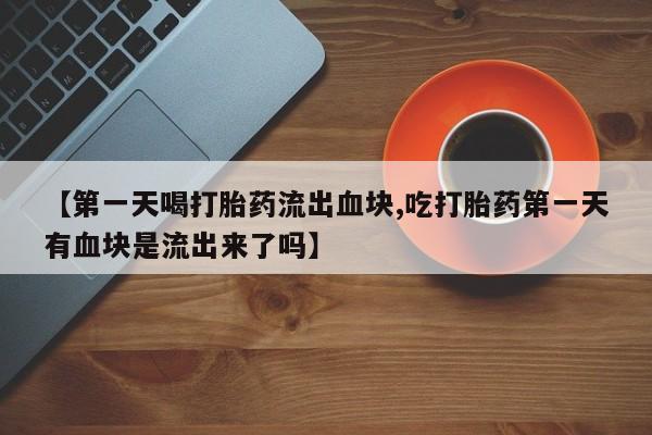 第835页